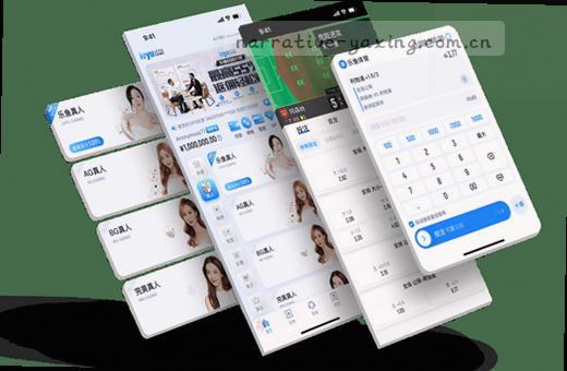 两队激战正酣 比分紧咬难分